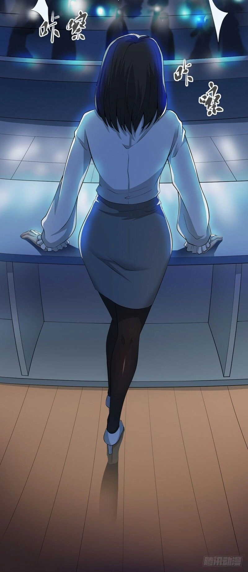 Nghịch Thiên Thần Y Chapter 67 - 51