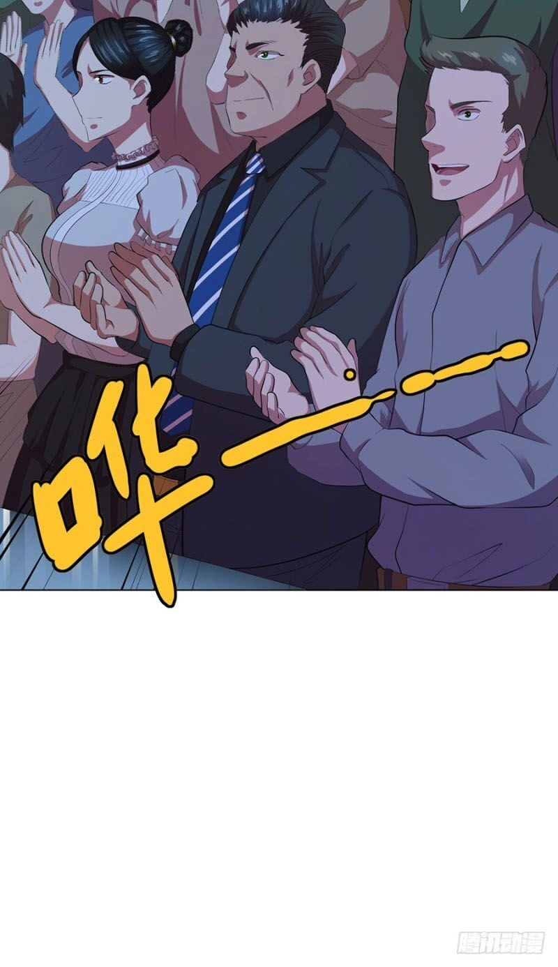 Nghịch Thiên Thần Y Chapter 69 - 47