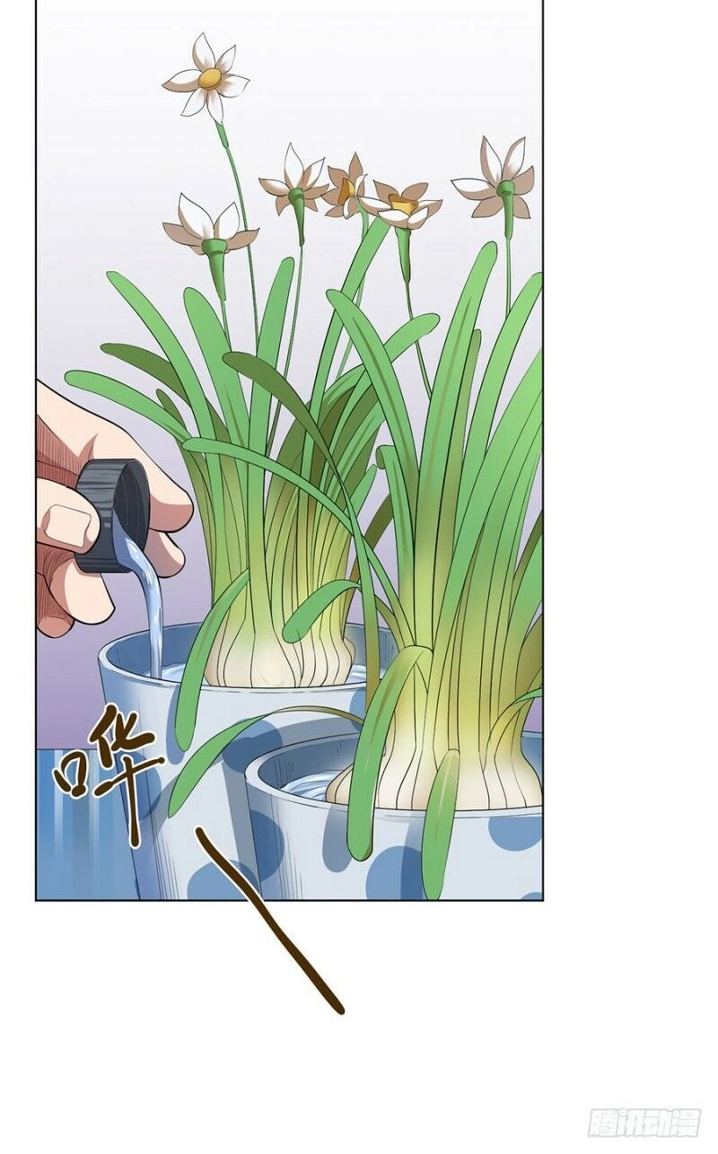 Nghịch Thiên Thần Y Chapter 72 - 23