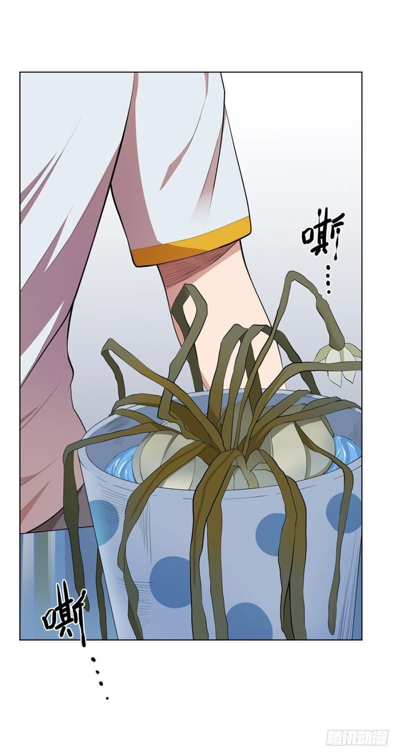 Nghịch Thiên Thần Y Chapter 72 - 29