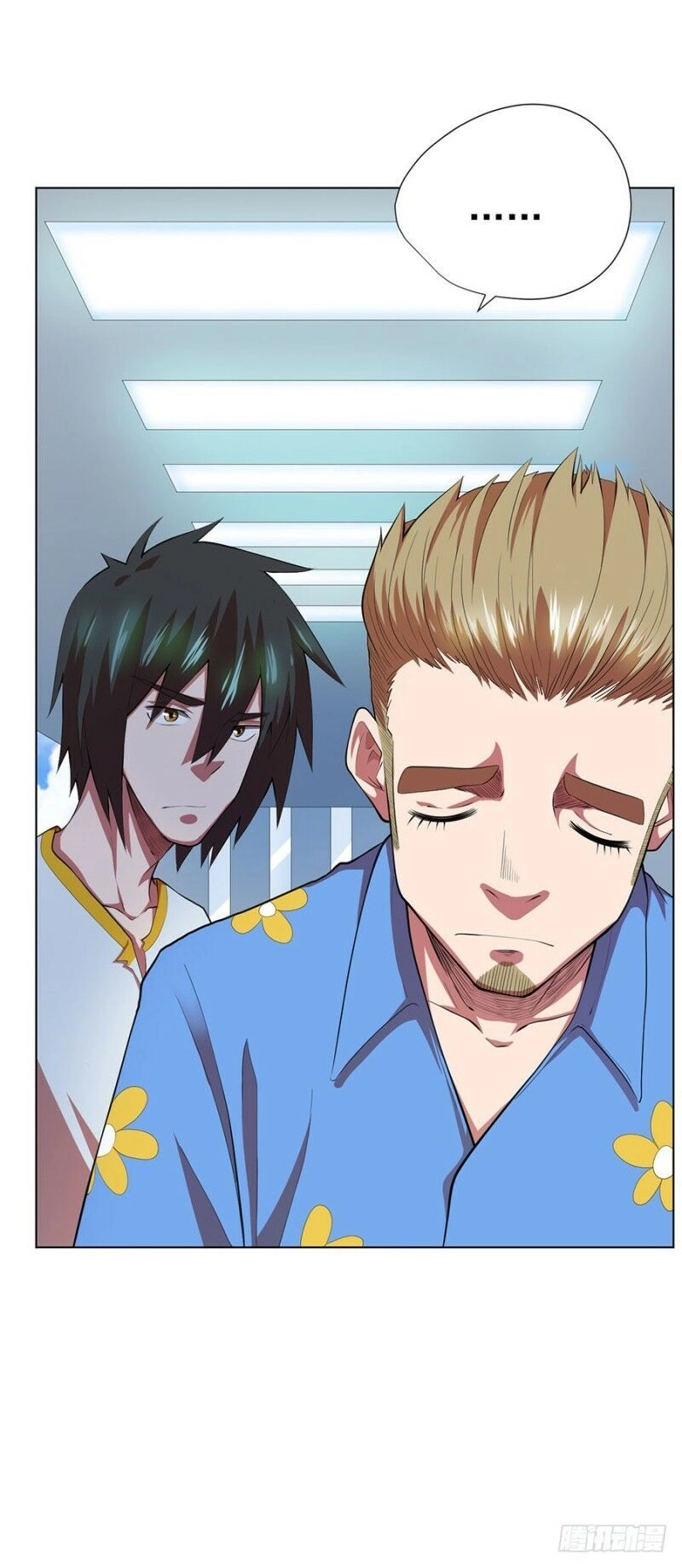 Nghịch Thiên Thần Y Chapter 73 - 33