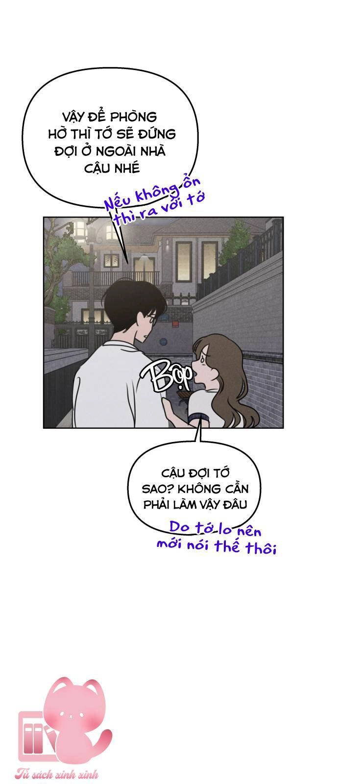 Thỏa Thuận Bí Mật Giữa Chúng Ta Chapter 44 - 13