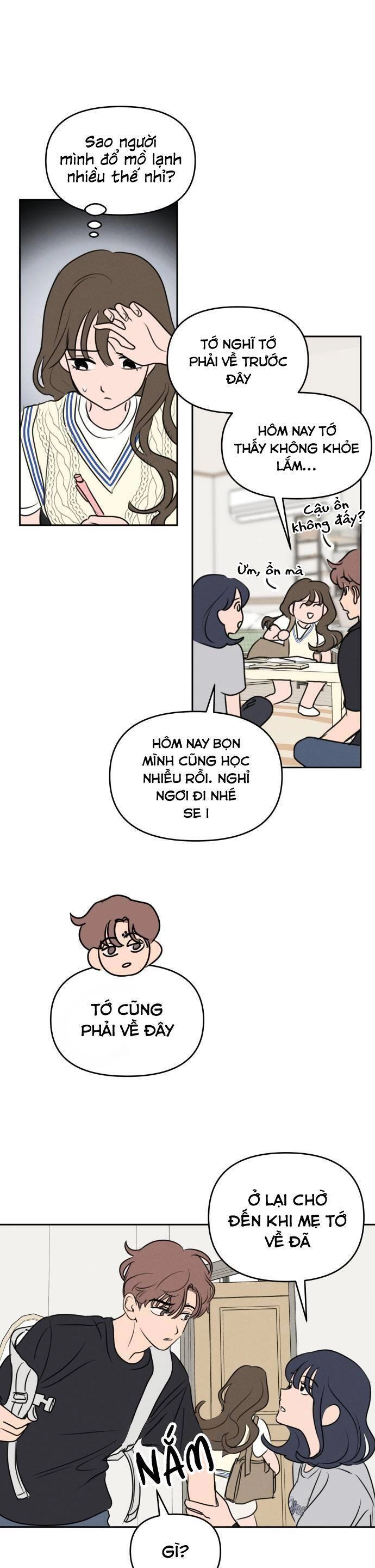 Thỏa Thuận Bí Mật Giữa Chúng Ta Chapter 51 - 12