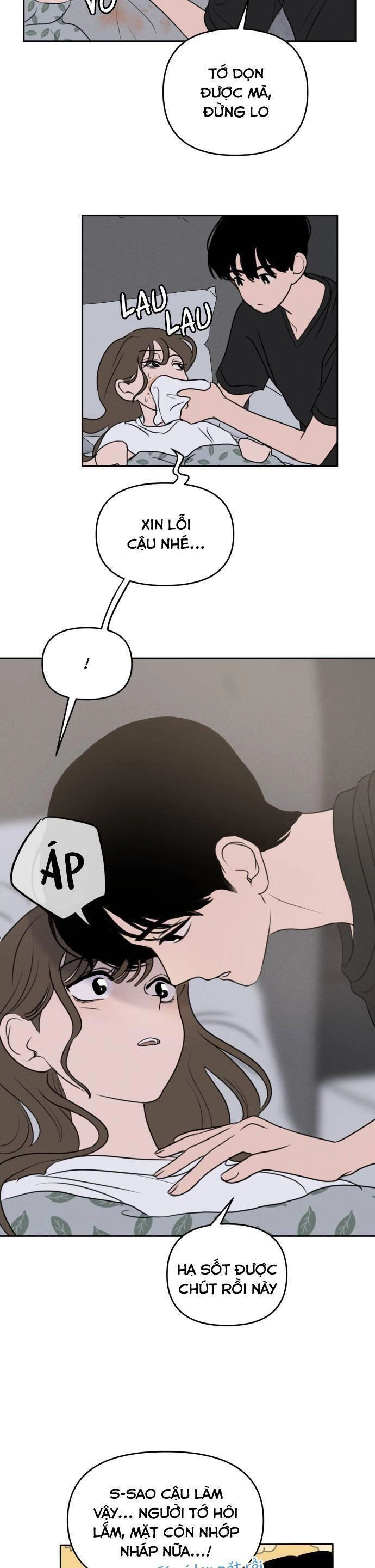 Thỏa Thuận Bí Mật Giữa Chúng Ta Chapter 52 - 24