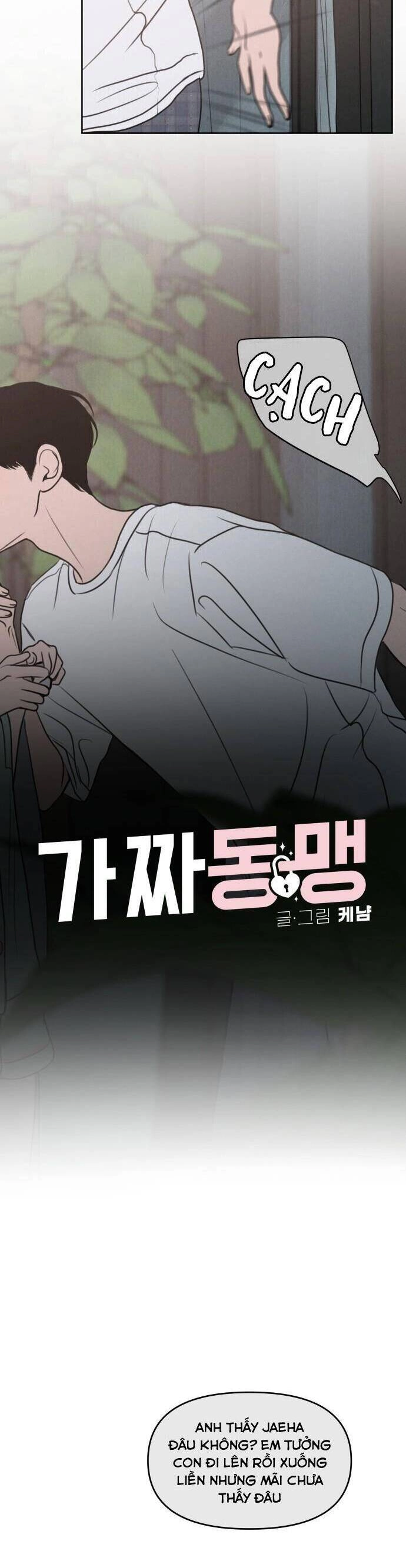 Thỏa Thuận Bí Mật Giữa Chúng Ta Chapter 56 - 3