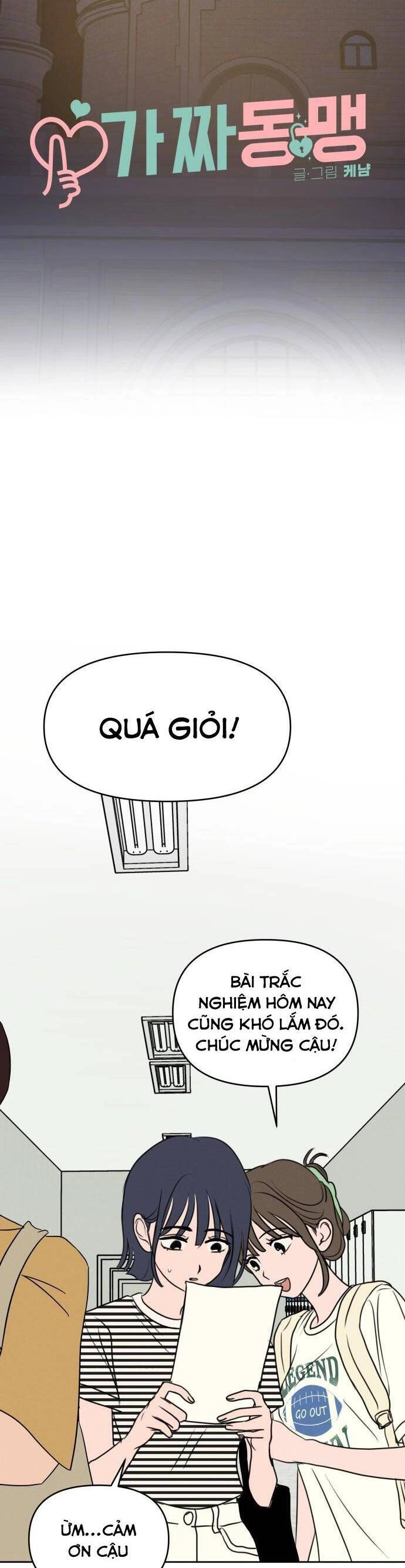 Thỏa Thuận Bí Mật Giữa Chúng Ta Chapter 59 - 9