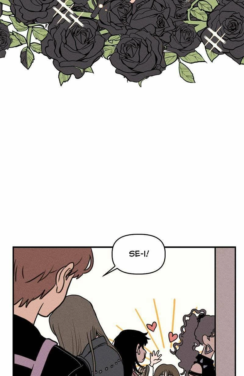 Thỏa Thuận Bí Mật Giữa Chúng Ta Chapter 1 - 43