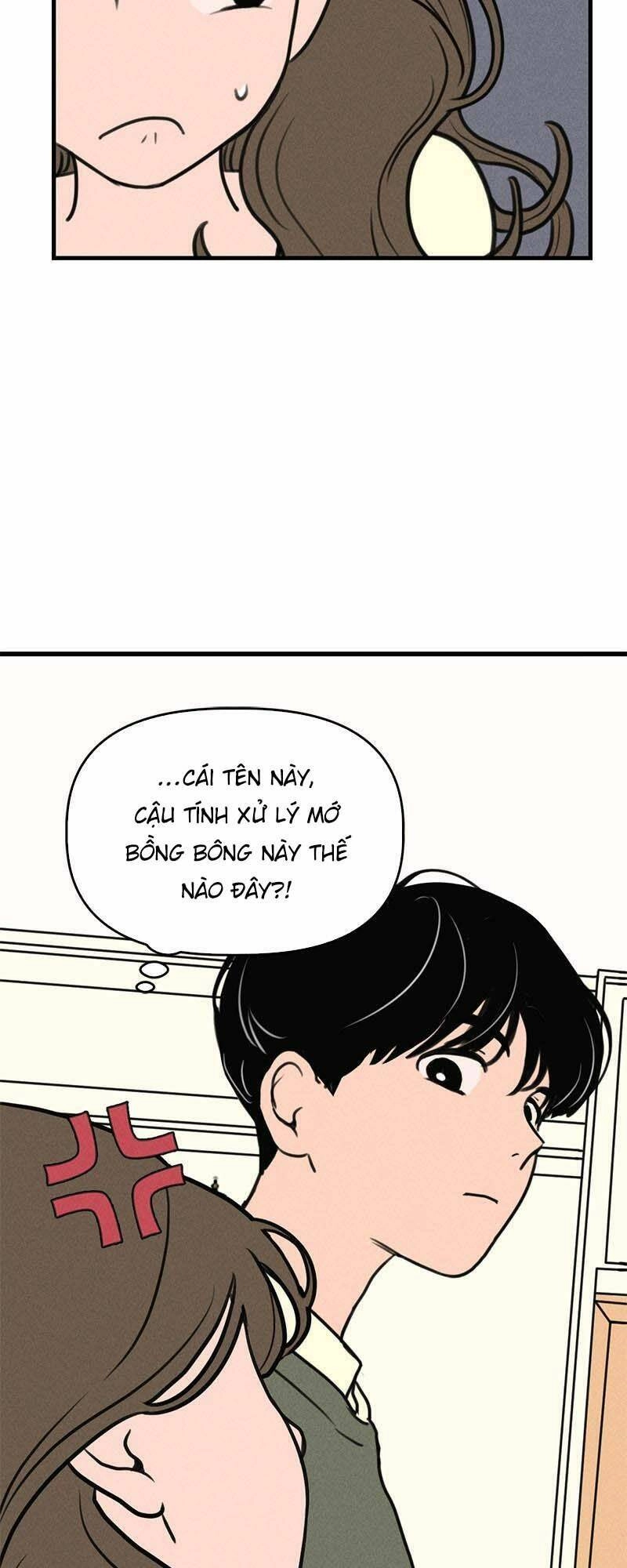 Thỏa Thuận Bí Mật Giữa Chúng Ta Chapter 1 - 94