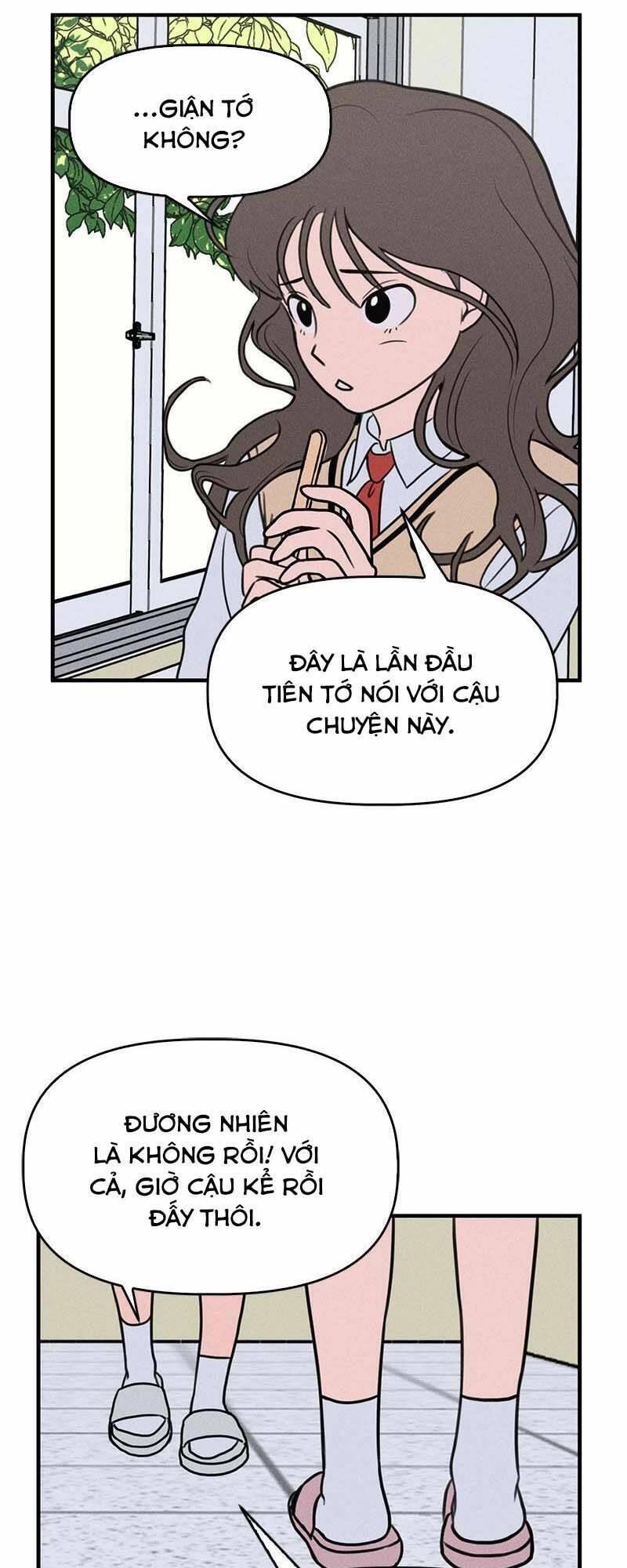 Thỏa Thuận Bí Mật Giữa Chúng Ta Chapter 2 - 32