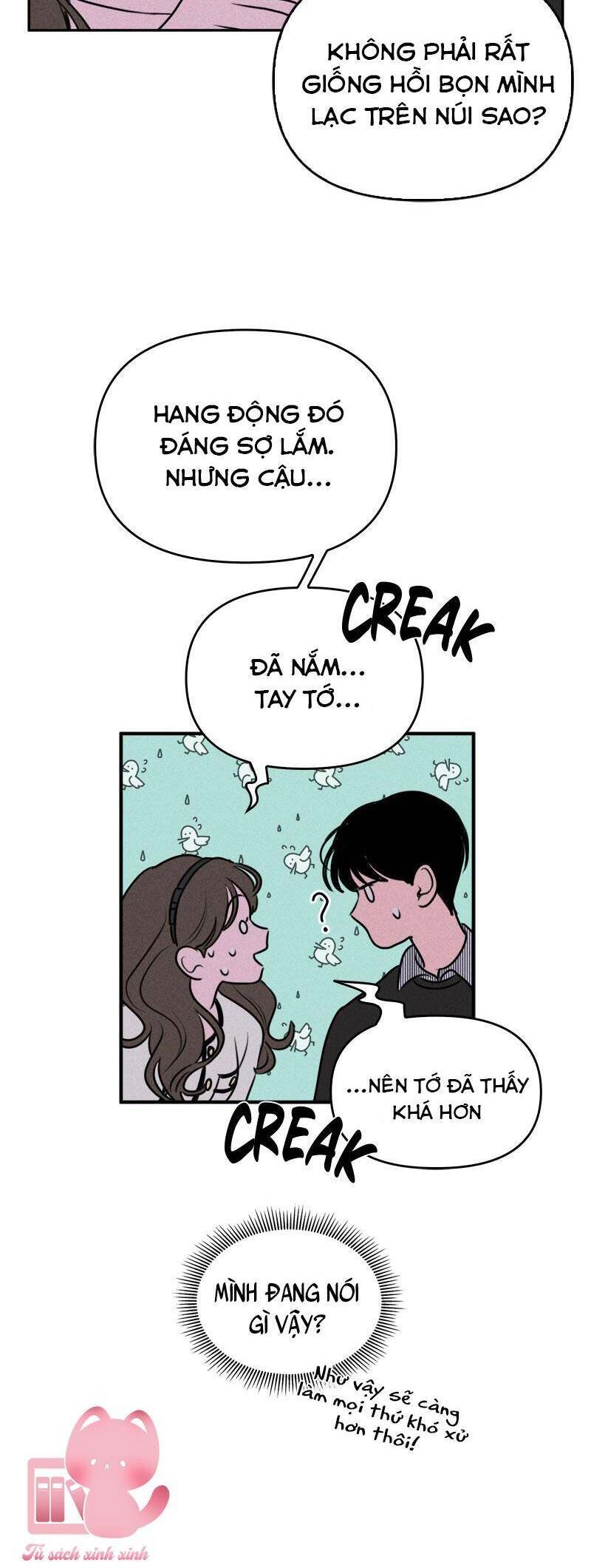 Thỏa Thuận Bí Mật Giữa Chúng Ta Chapter 14 - 7