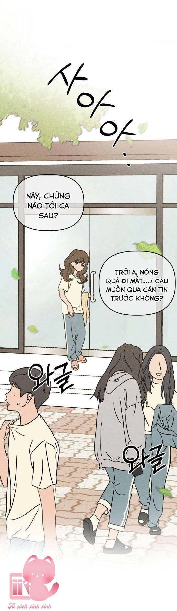 Thỏa Thuận Bí Mật Giữa Chúng Ta Chapter 17 - 7