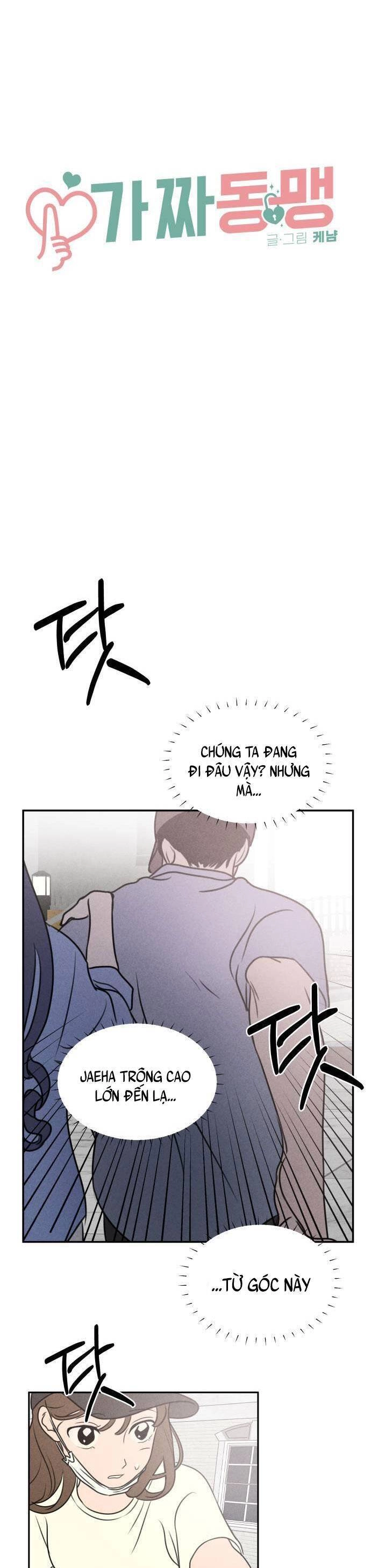 Thỏa Thuận Bí Mật Giữa Chúng Ta Chapter 19 - 6