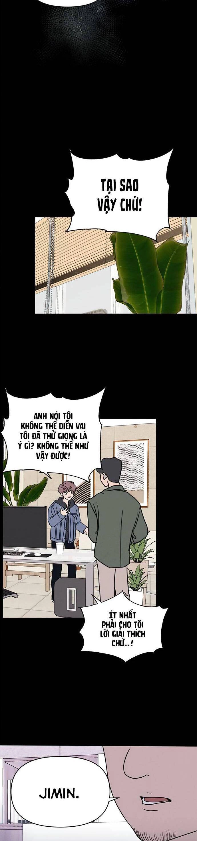 Thỏa Thuận Bí Mật Giữa Chúng Ta Chapter 23 - 15