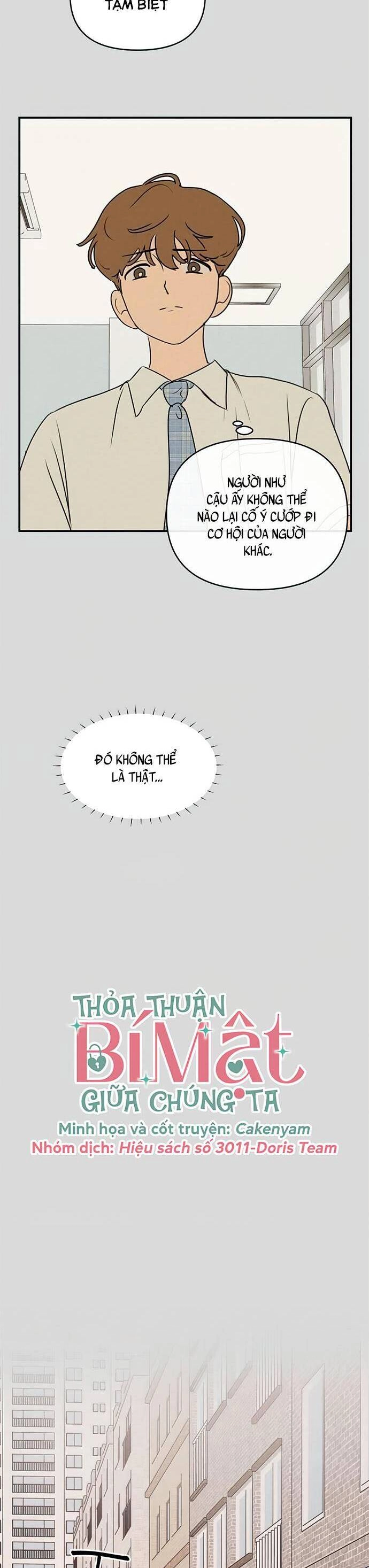 Thỏa Thuận Bí Mật Giữa Chúng Ta Chapter 24 - 6