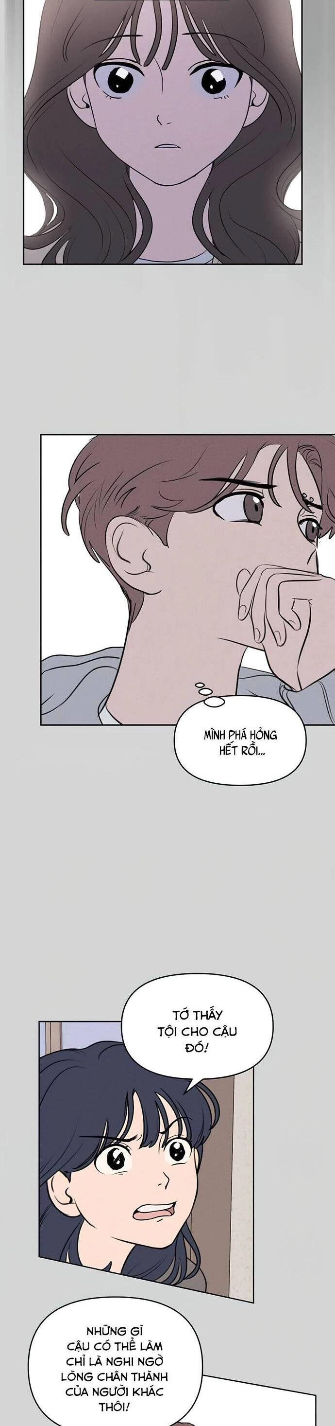 Thỏa Thuận Bí Mật Giữa Chúng Ta Chapter 25 - 12