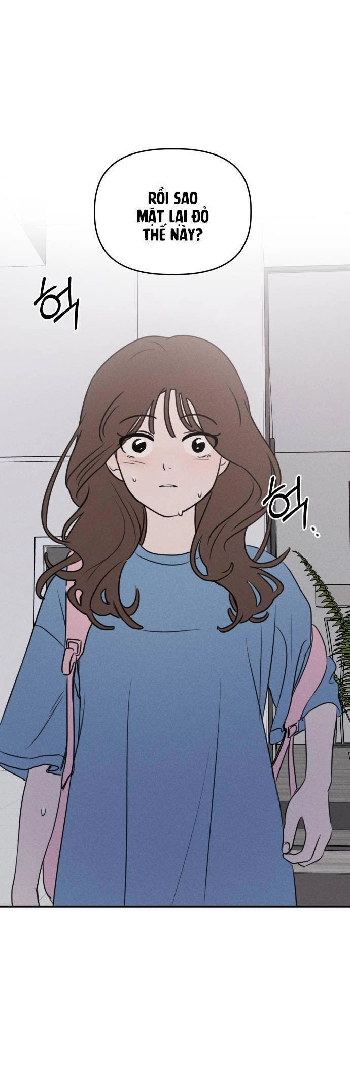 Thỏa Thuận Bí Mật Giữa Chúng Ta Chapter 27 - 8