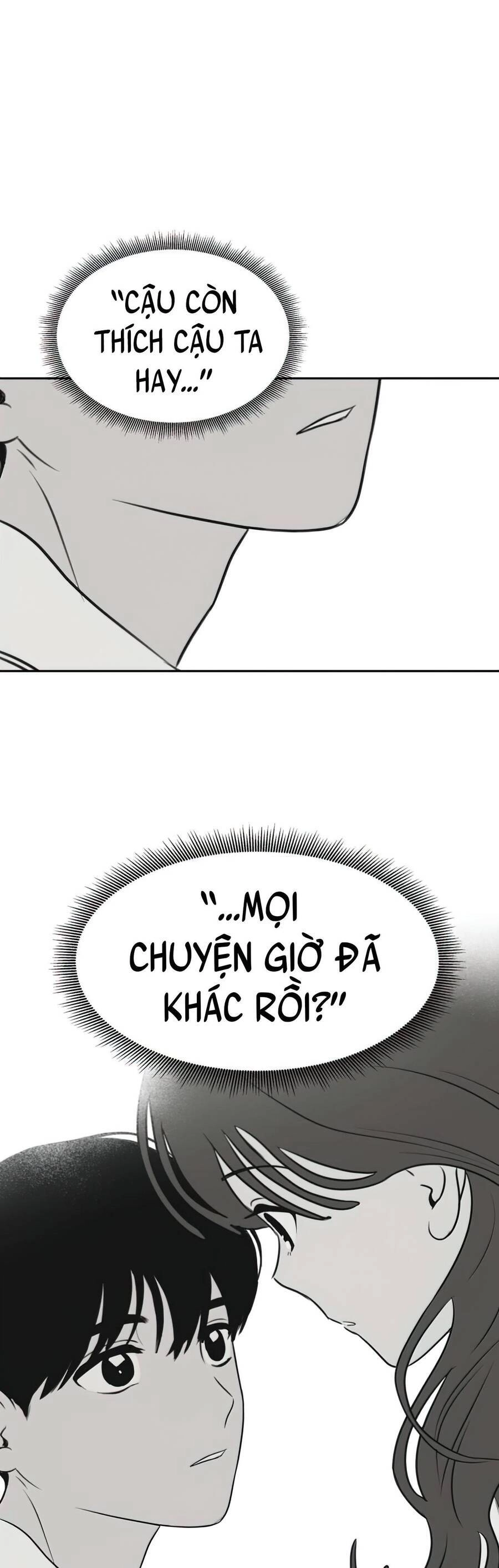 Thỏa Thuận Bí Mật Giữa Chúng Ta Chapter 32 - 2