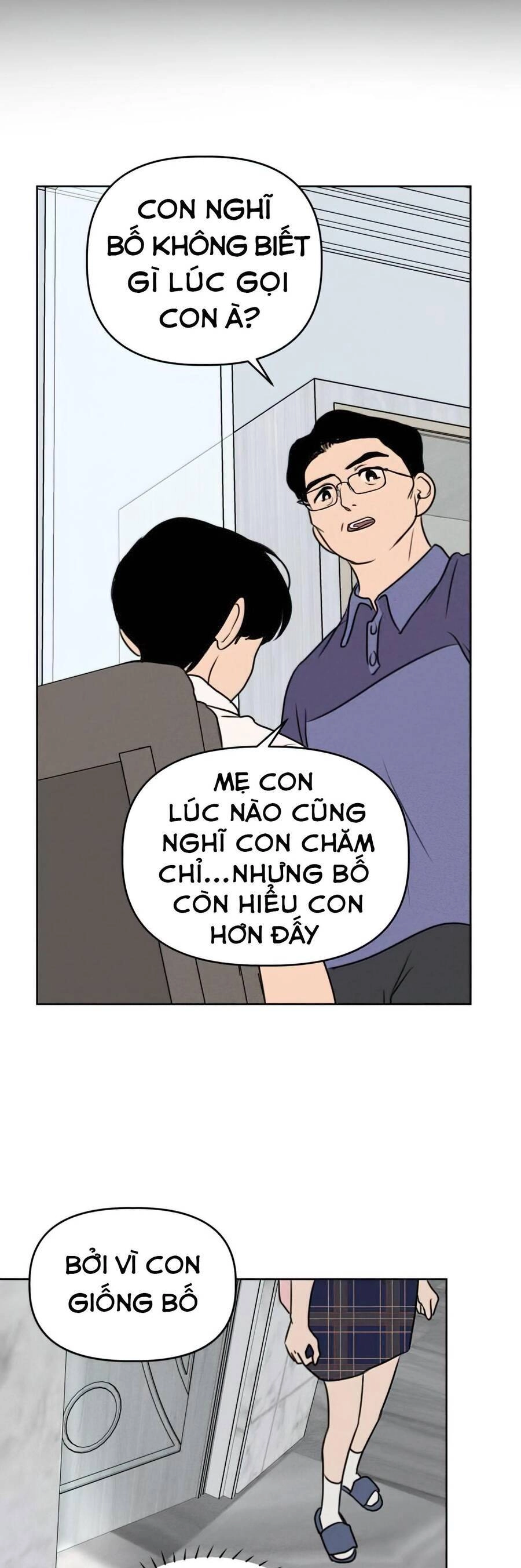 Thỏa Thuận Bí Mật Giữa Chúng Ta Chapter 32 - 14