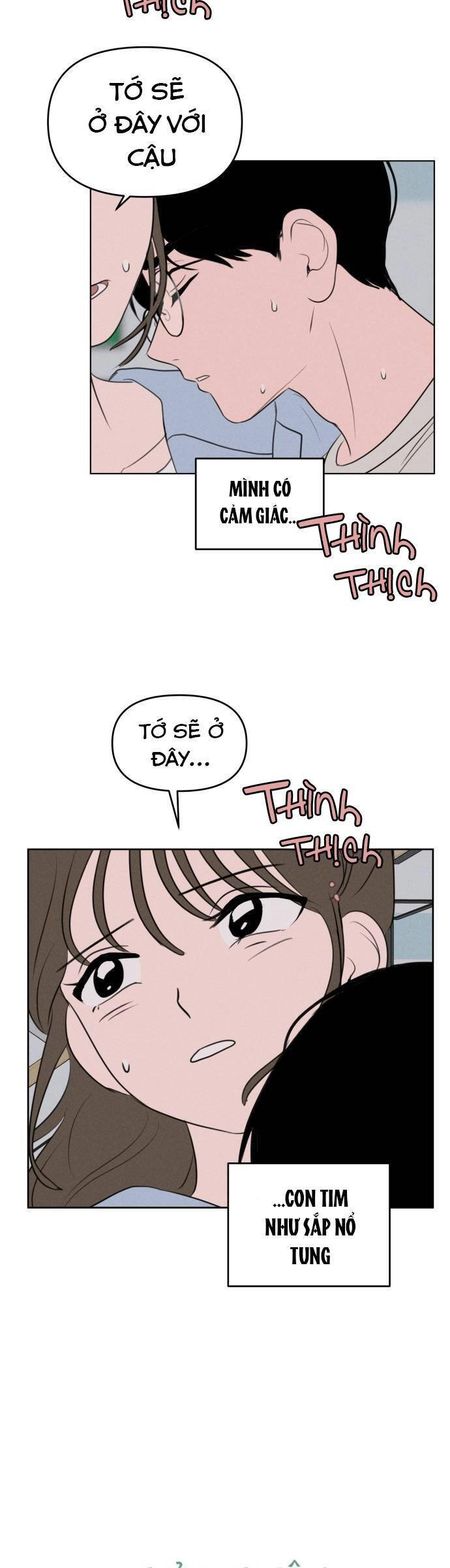 Thỏa Thuận Bí Mật Giữa Chúng Ta Chapter 35 - 7