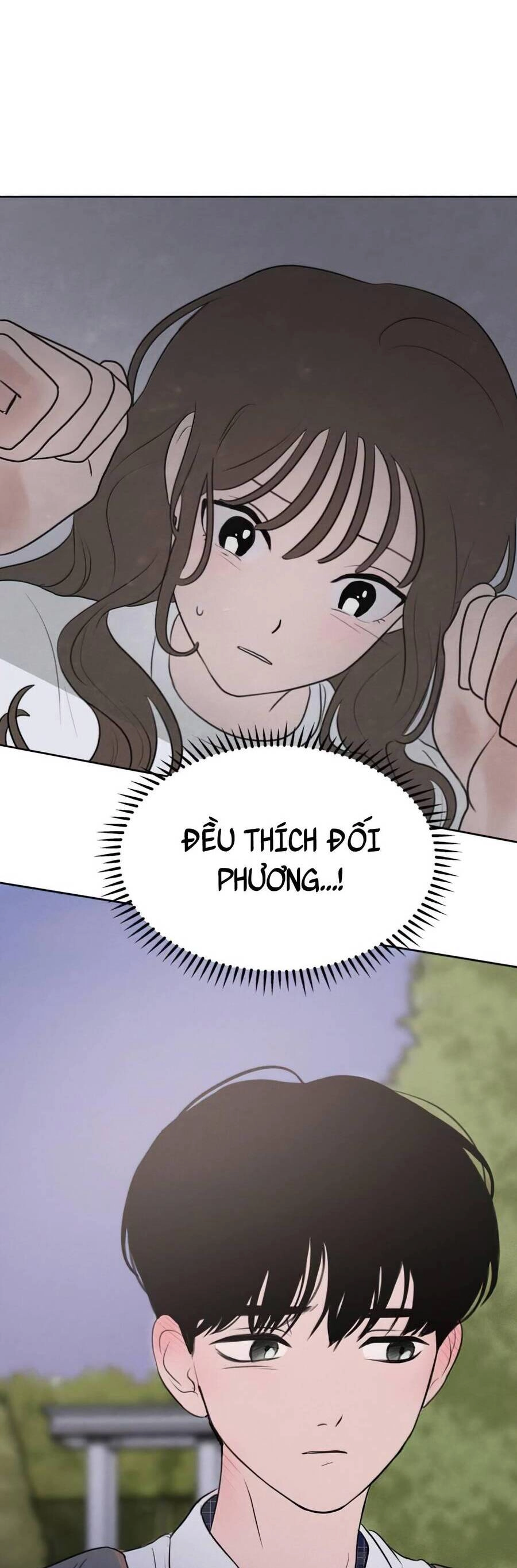 Thỏa Thuận Bí Mật Giữa Chúng Ta Chapter 38 - 12