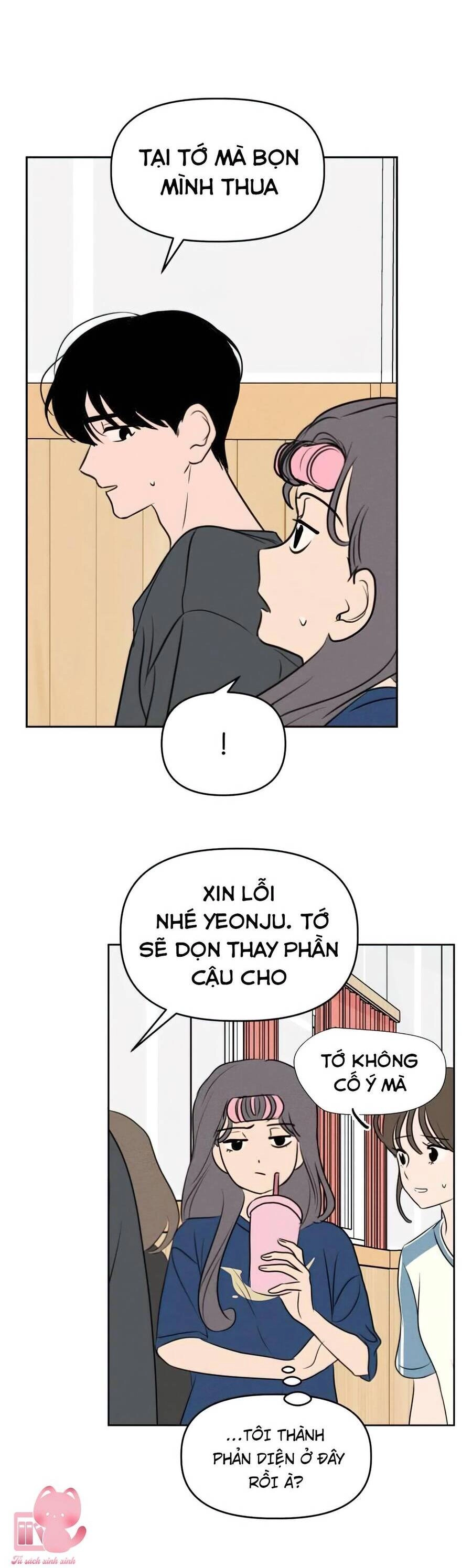 Thỏa Thuận Bí Mật Giữa Chúng Ta Chapter 38 - 25