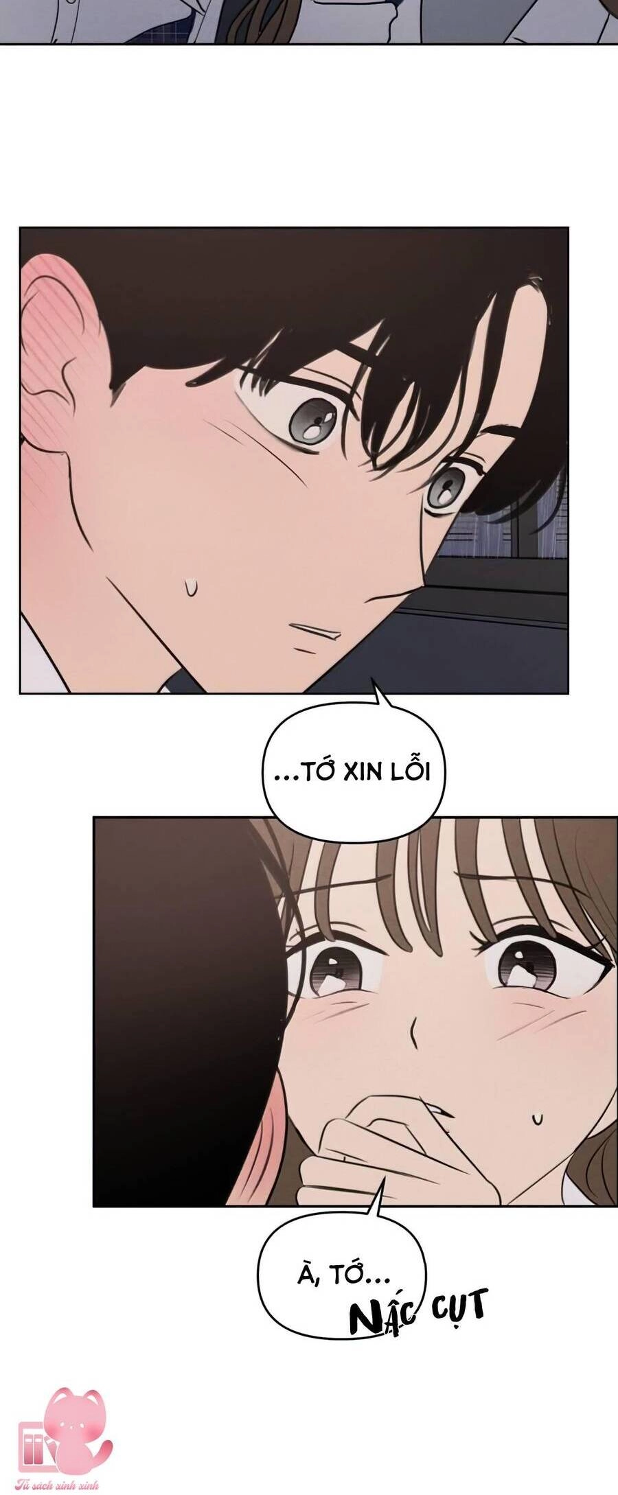 Thỏa Thuận Bí Mật Giữa Chúng Ta Chapter 41 - 7