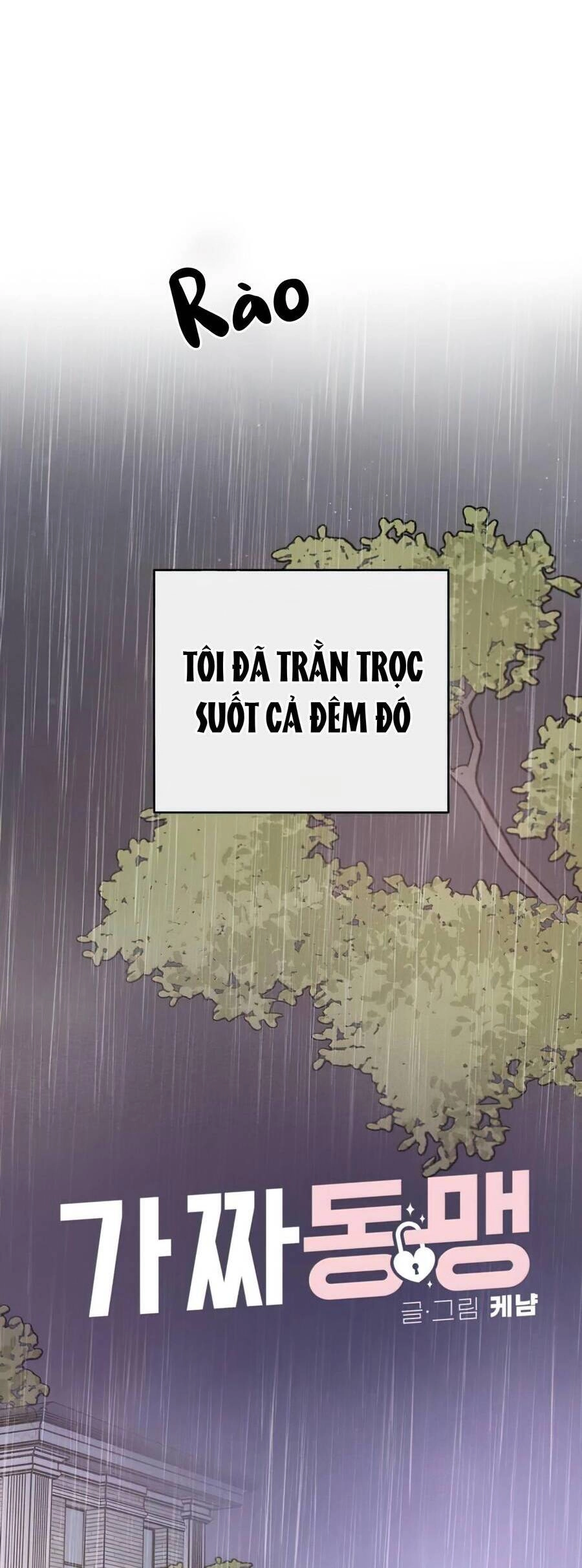 Thỏa Thuận Bí Mật Giữa Chúng Ta Chapter 41 - 12