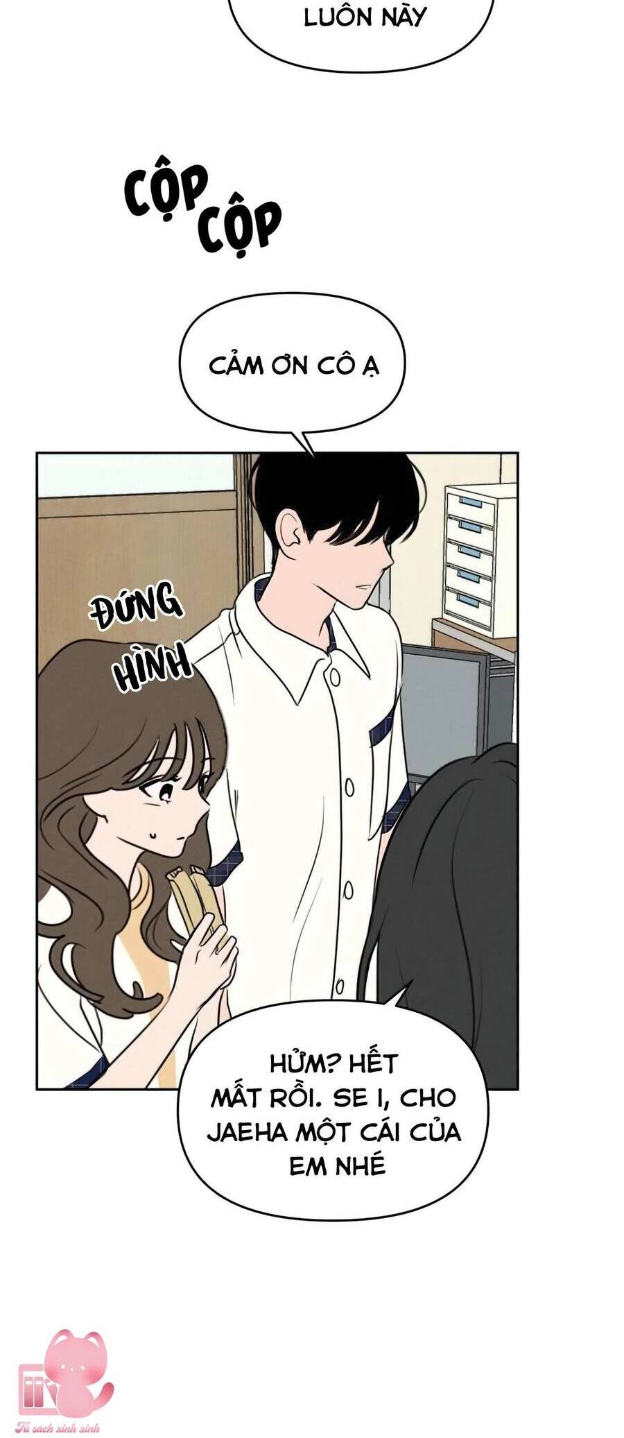 Thỏa Thuận Bí Mật Giữa Chúng Ta Chapter 41 - 22