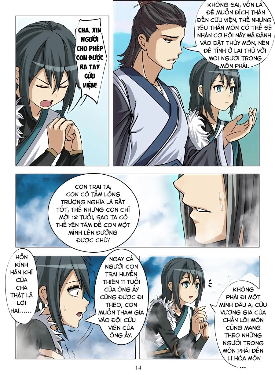 Hồn Thú Ký Chapter 1 - 14