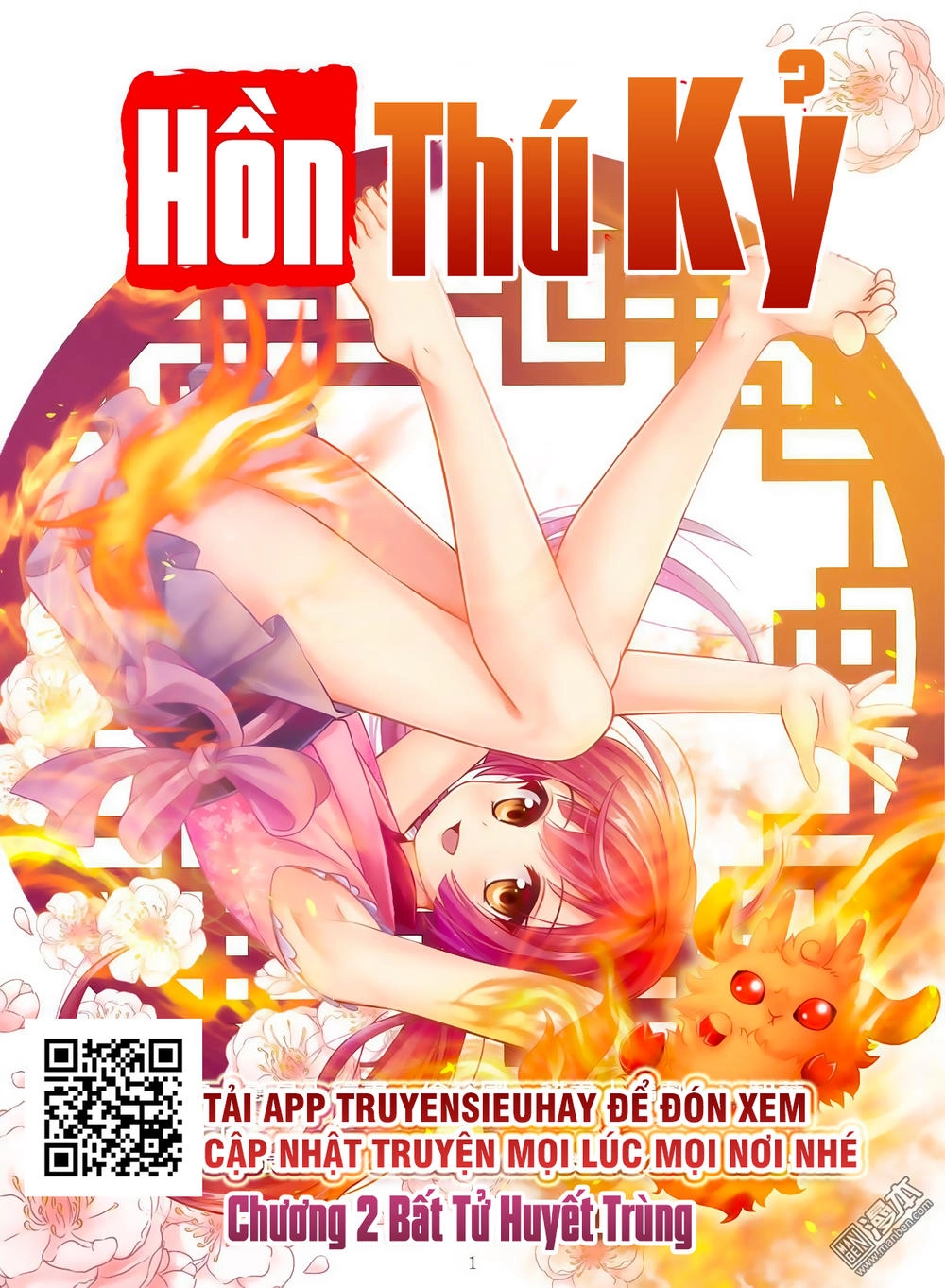 Hồn Thú Ký Chapter 2 - 1