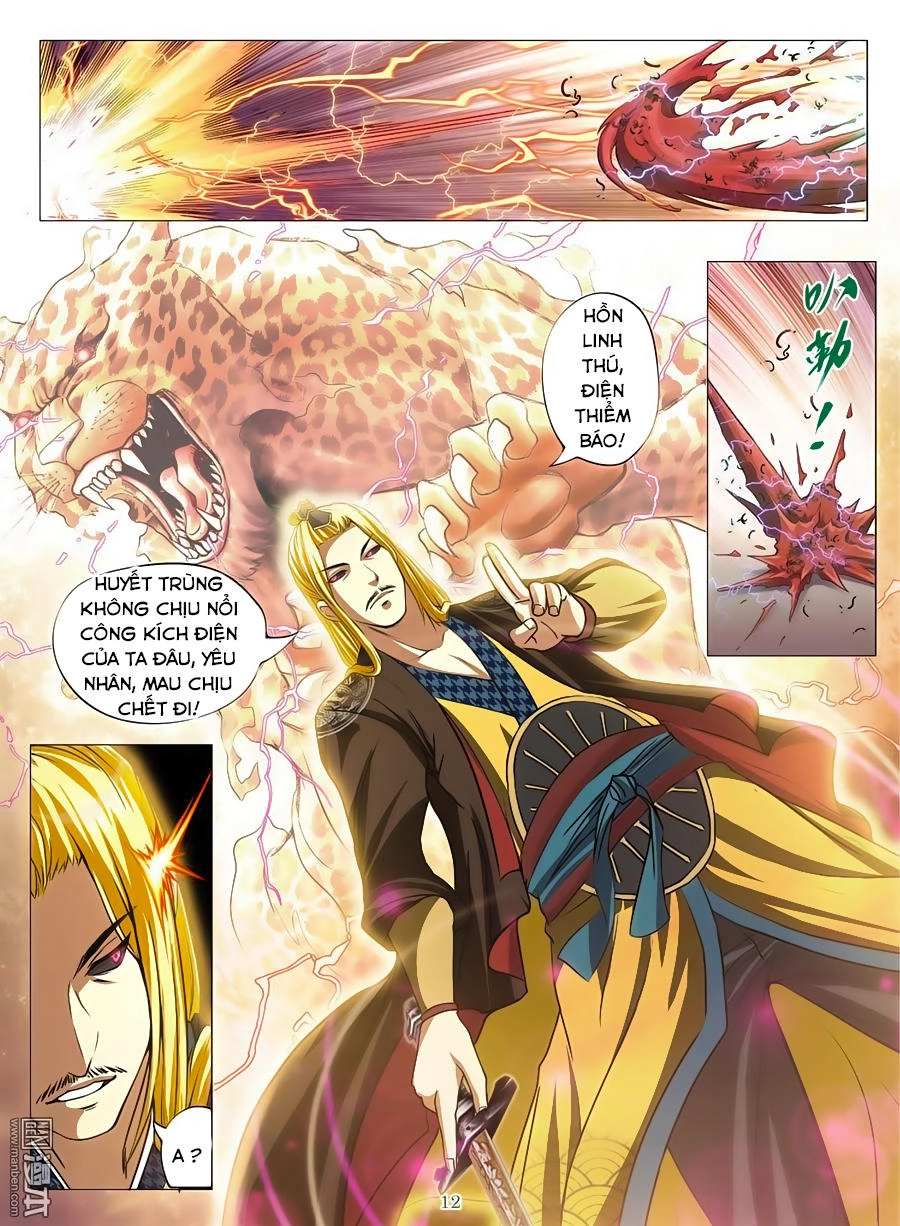 Hồn Thú Ký Chapter 2 - 12