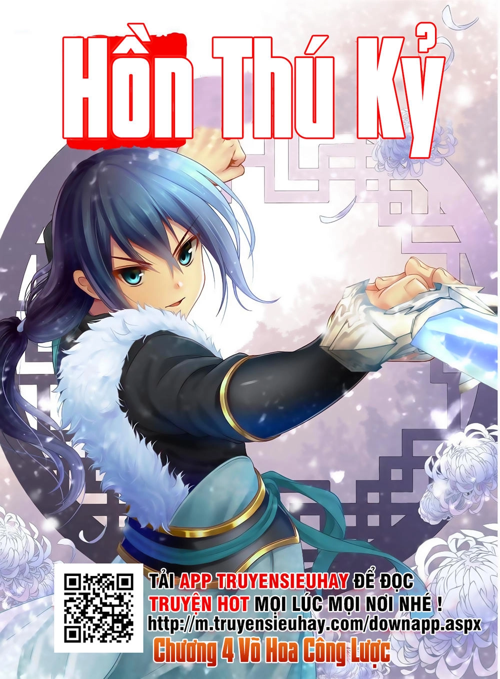Hồn Thú Ký Chapter 4 - 2