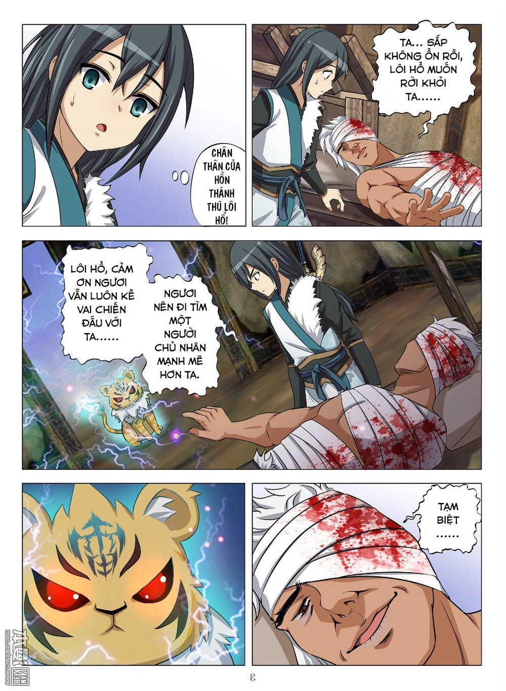 Hồn Thú Ký Chapter 4 - 4