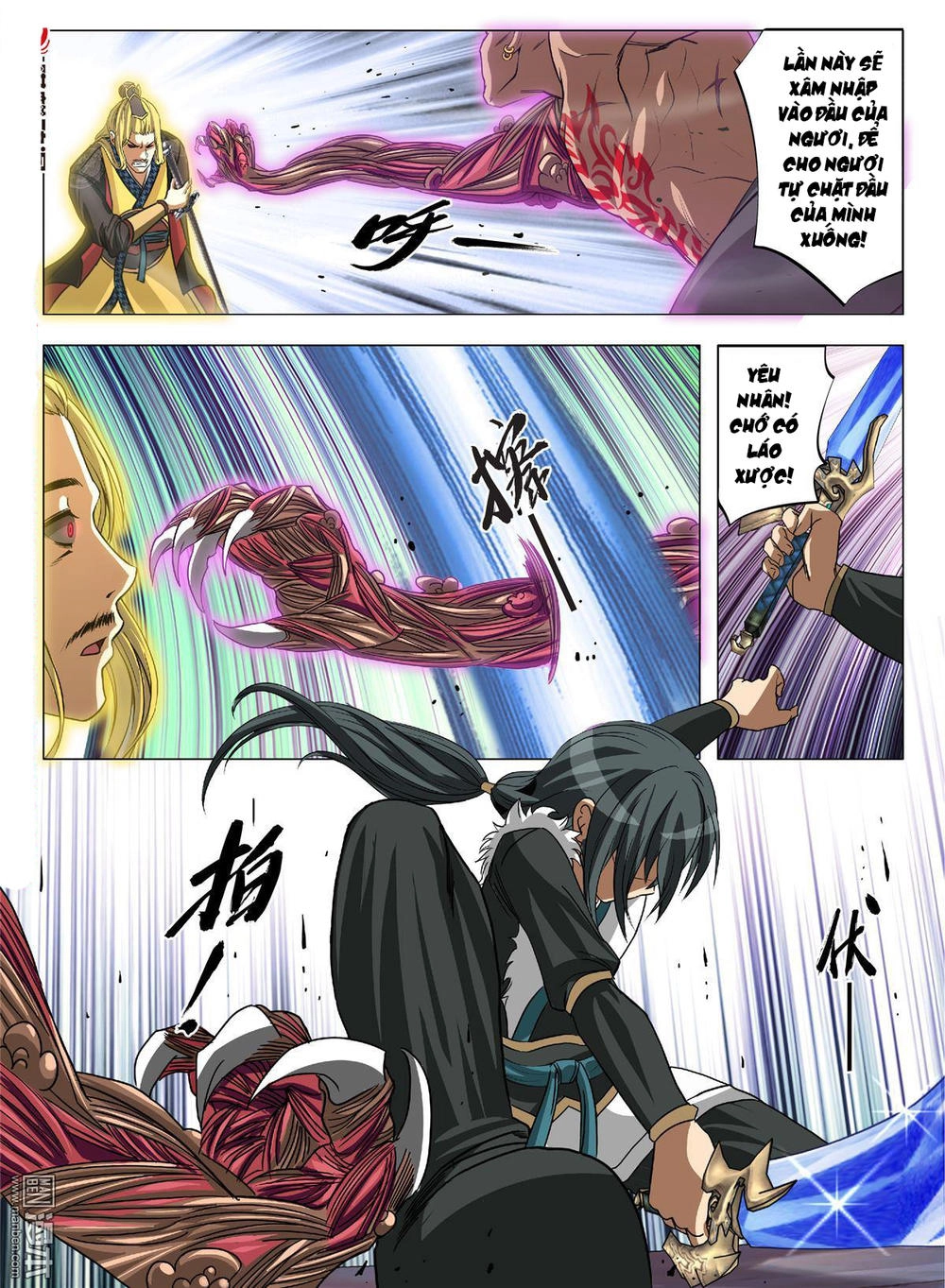 Hồn Thú Ký Chapter 4 - 11