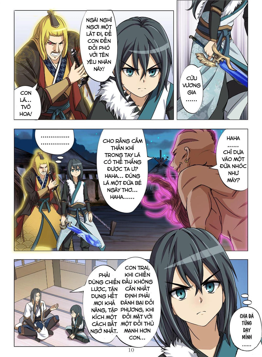 Hồn Thú Ký Chapter 4 - 12