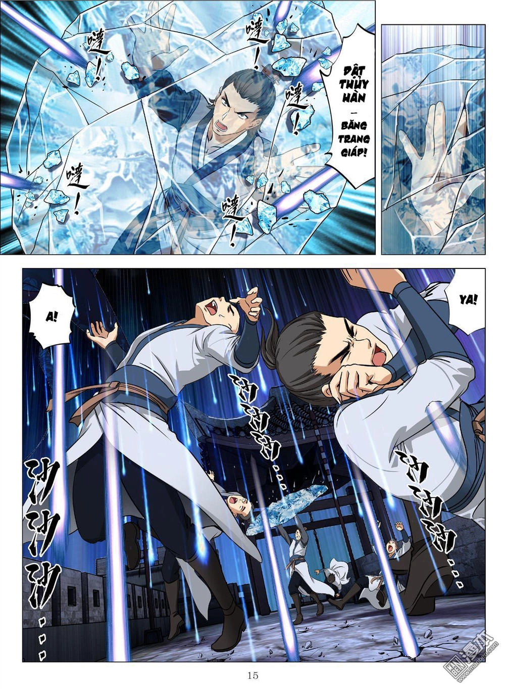 Hồn Thú Ký Chapter 4 - 17