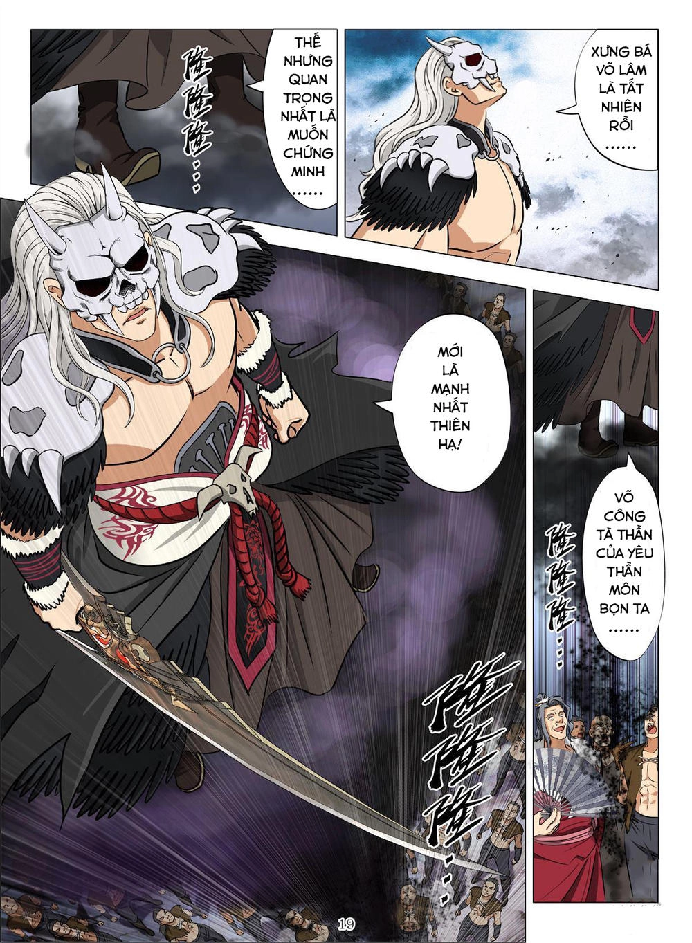 Hồn Thú Ký Chapter 4 - 21