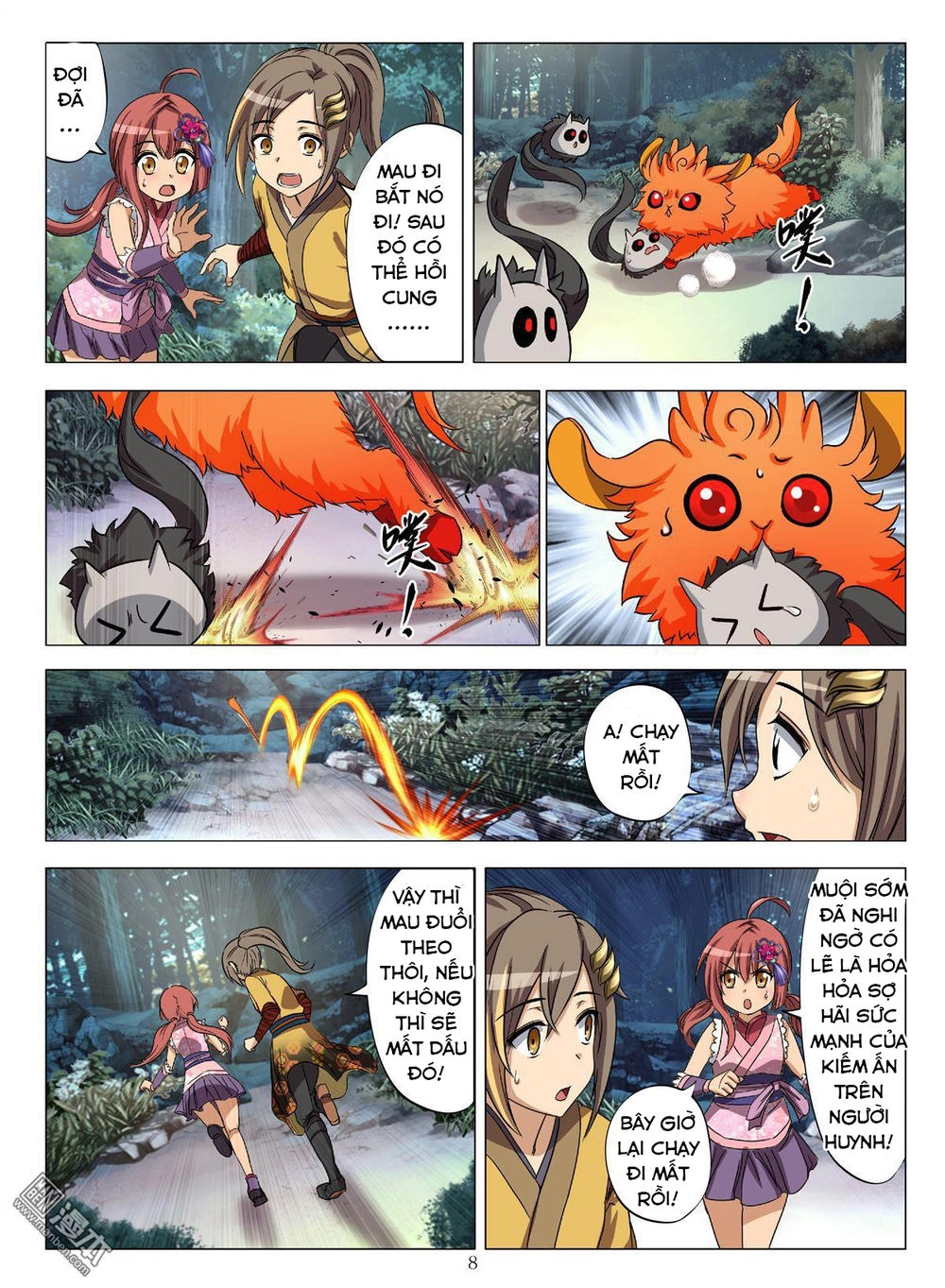 Hồn Thú Ký Chapter 5 - 9