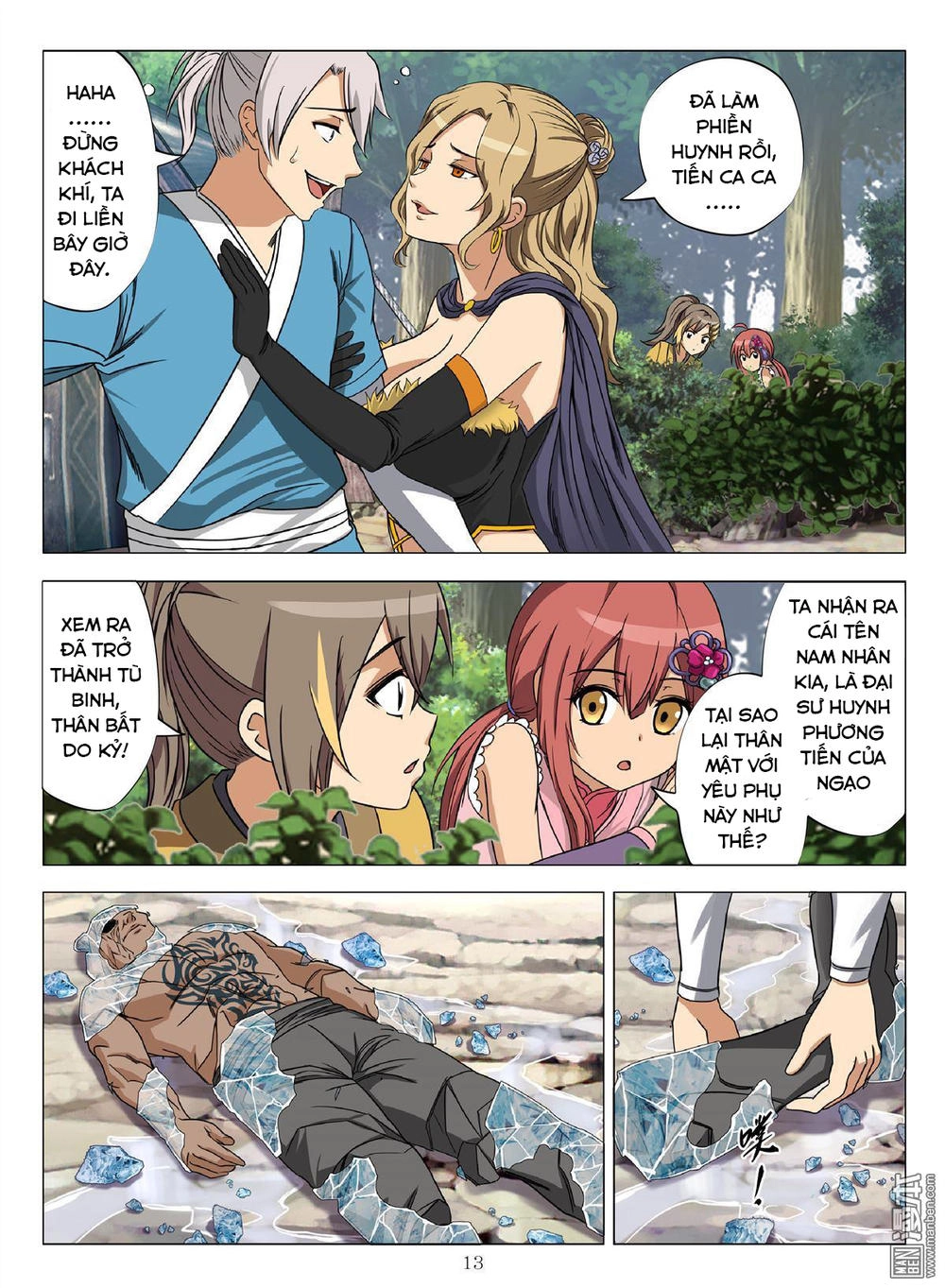 Hồn Thú Ký Chapter 5 - 14