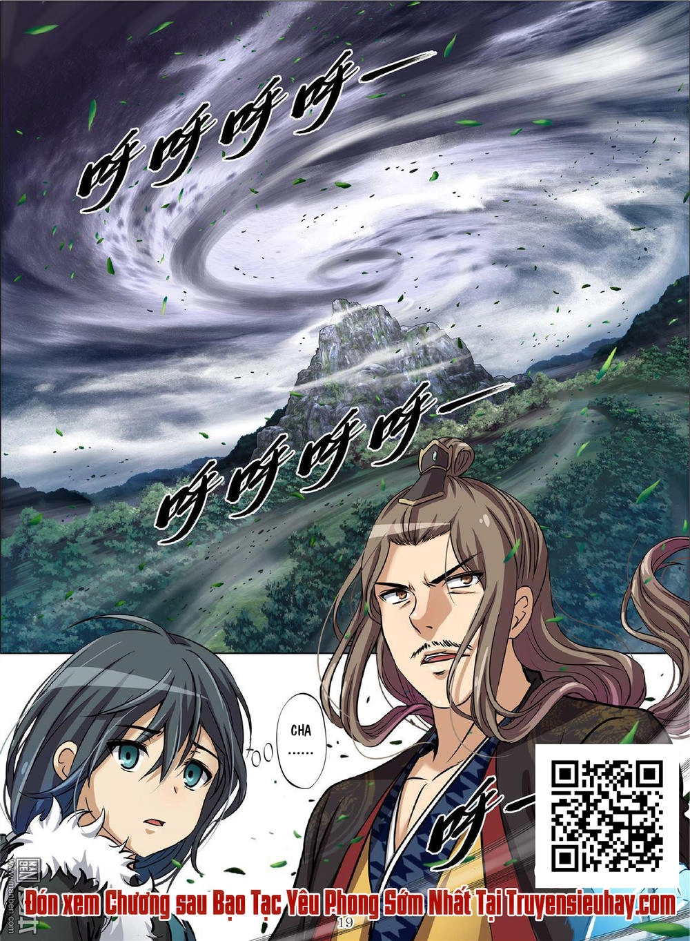 Hồn Thú Ký Chapter 5 - 20