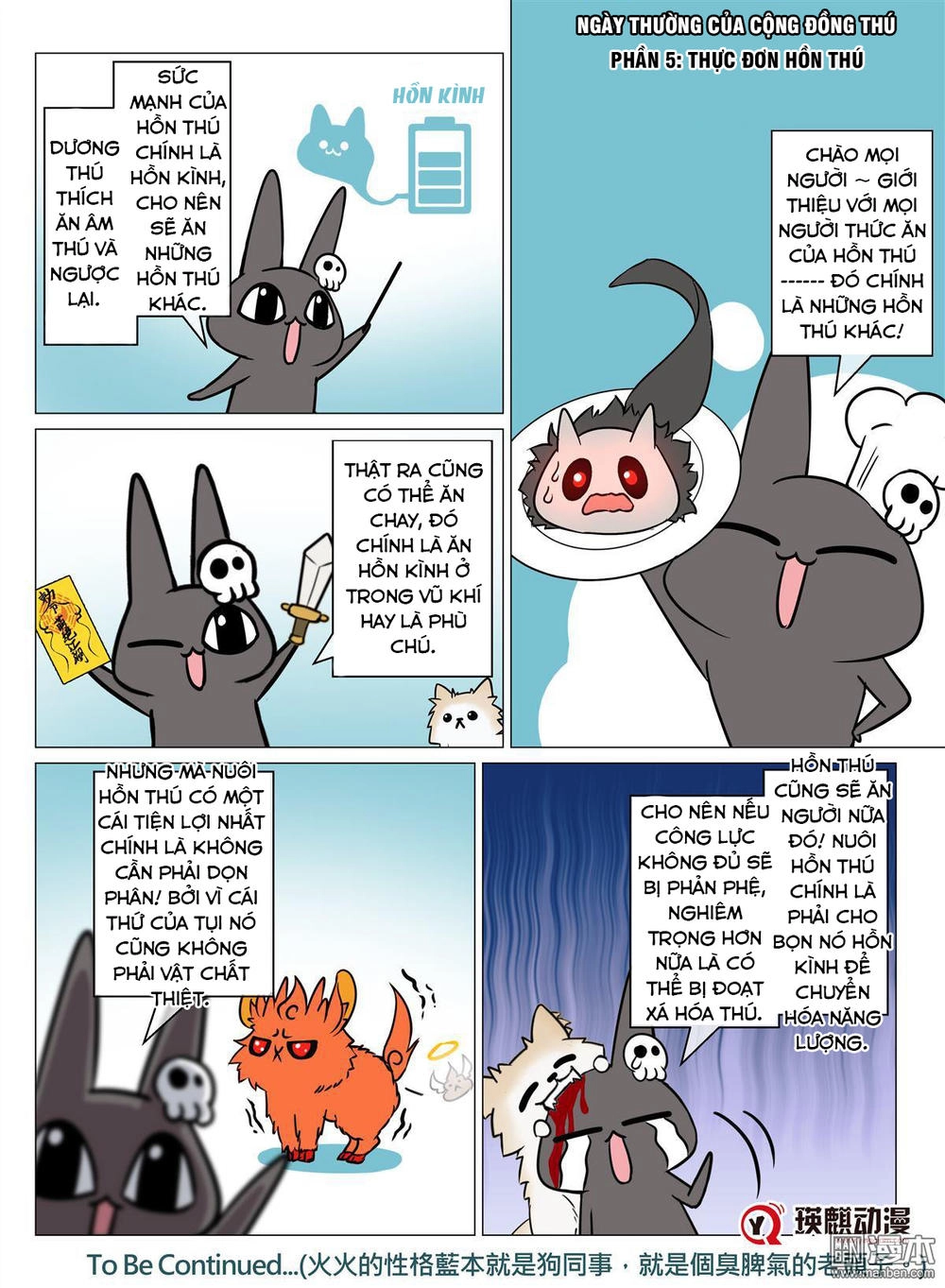 Hồn Thú Ký Chapter 5 - 21