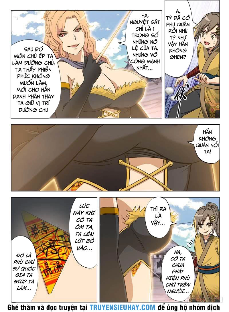Hồn Thú Ký Chapter 7 - 12