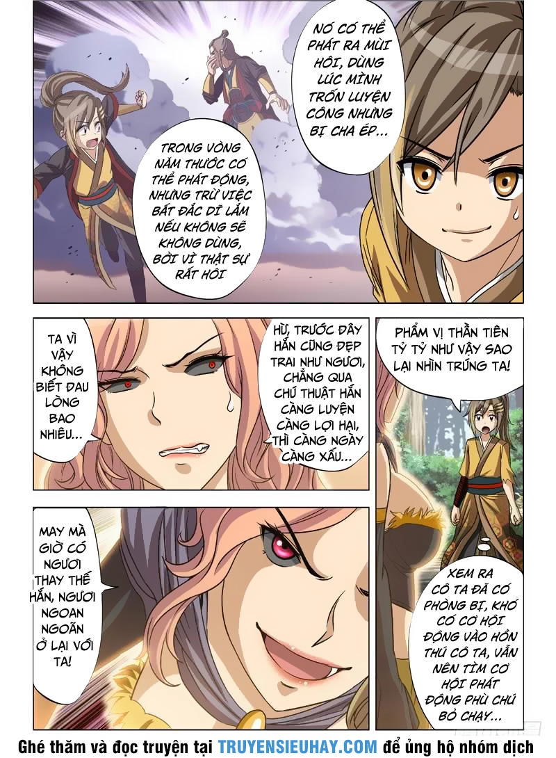 Hồn Thú Ký Chapter 7 - 13