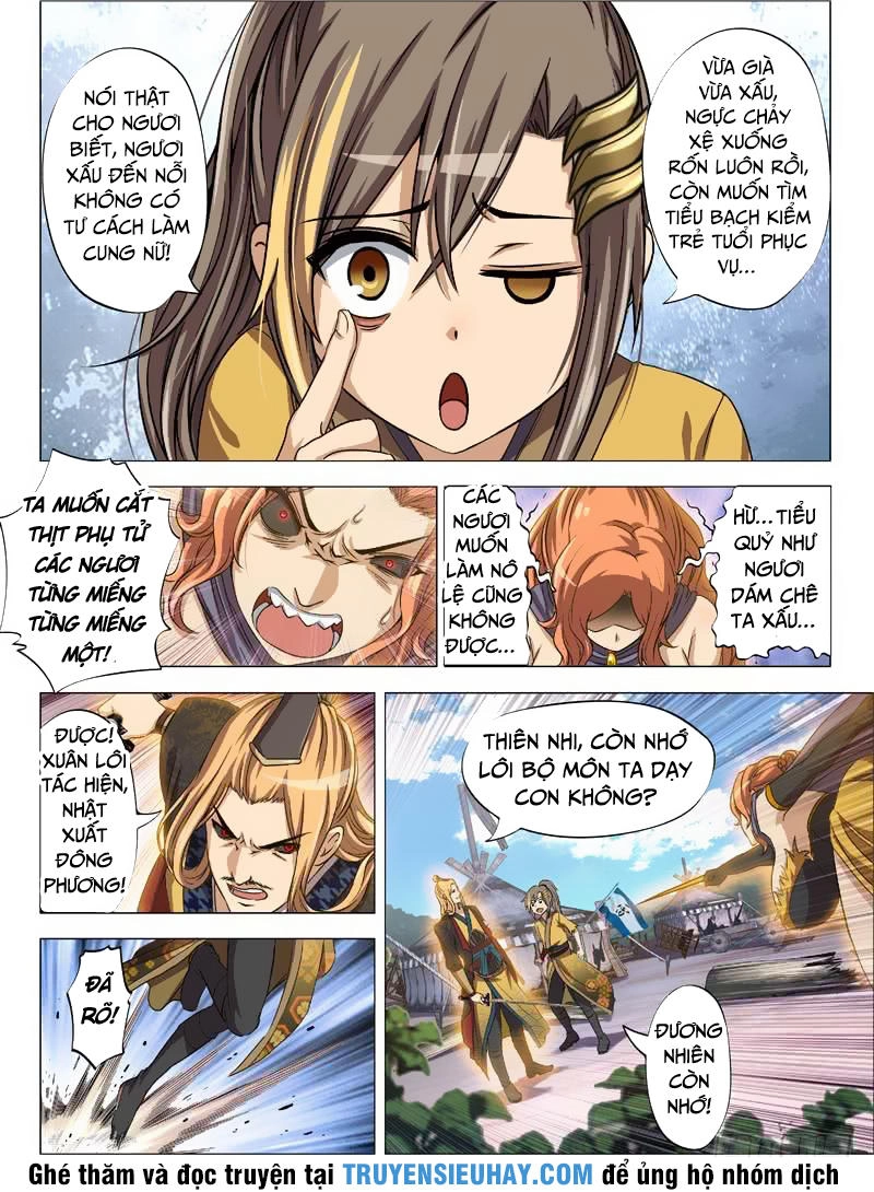 Hồn Thú Ký Chapter 7 - 17