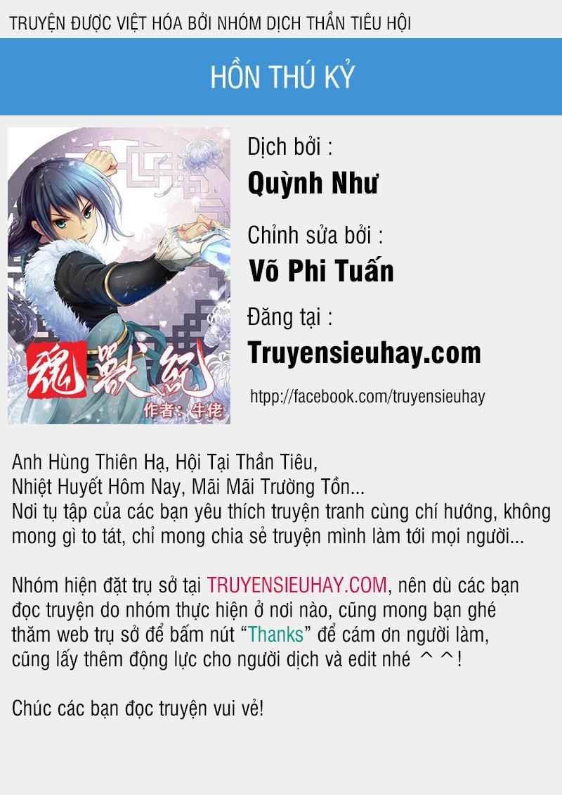 Hồn Thú Ký Chapter 8 - 1