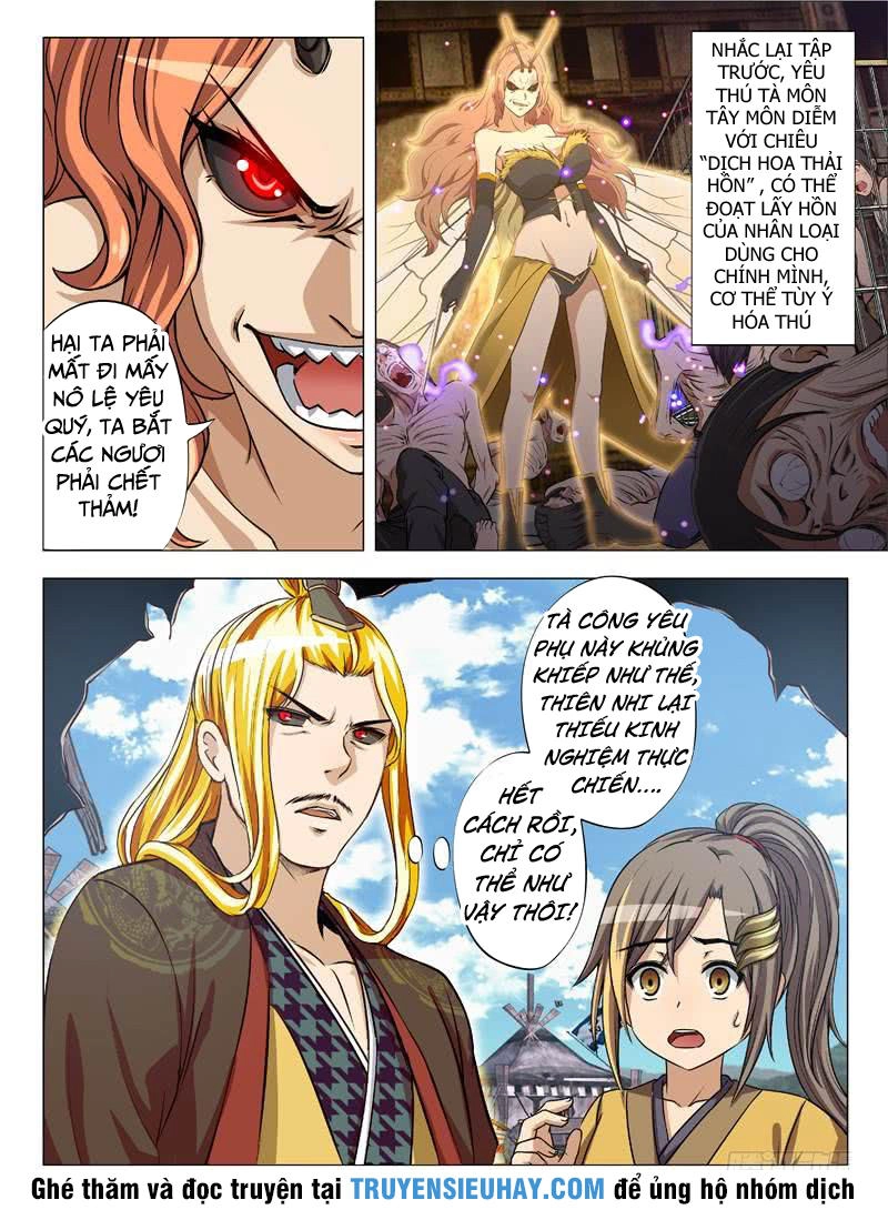 Hồn Thú Ký Chapter 8 - 3