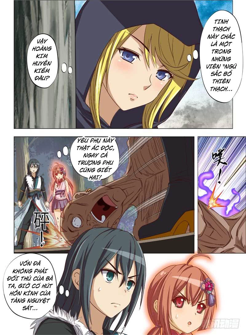 Hồn Thú Ký Chapter 11 - 5