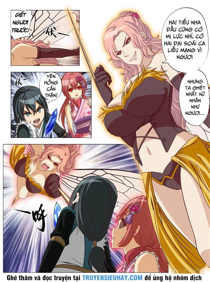 Hồn Thú Ký Chapter 11 - 6