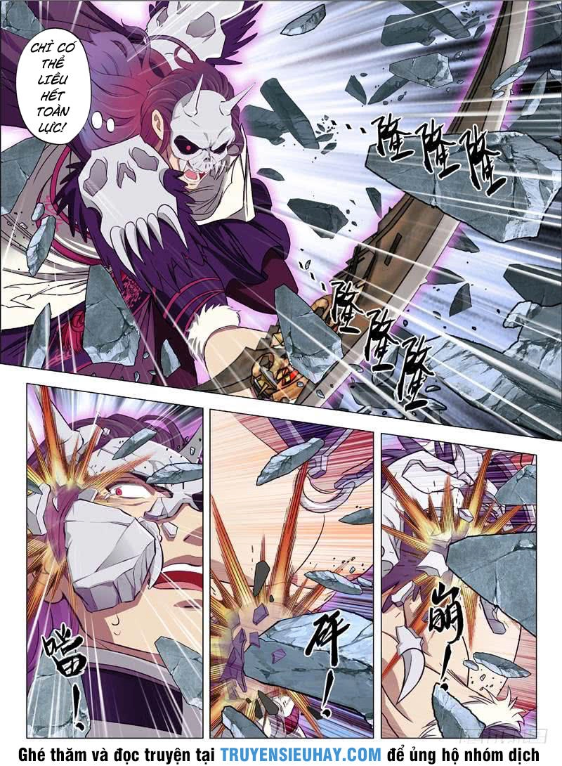 Hồn Thú Ký Chapter 12 - 12