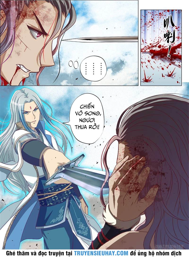 Hồn Thú Ký Chapter 12 - 17